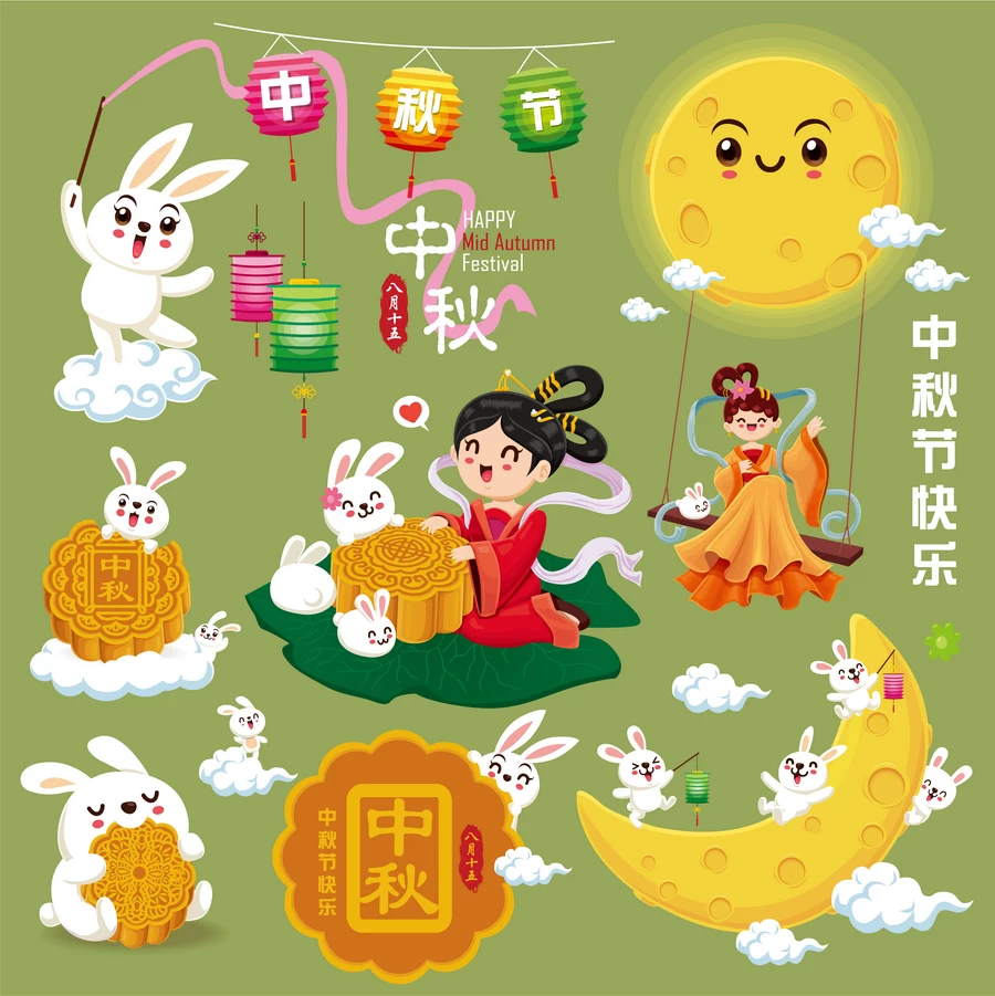 中秋节玉兔嫦娥奔月月饼卡通插画节日节气海报背景AI矢量设计素材【216】